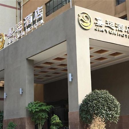 Jiayun Hotel Ченду Екстер'єр фото