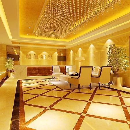Jiayun Hotel Ченду Екстер'єр фото