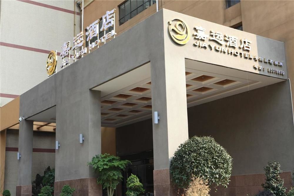 Jiayun Hotel Ченду Екстер'єр фото