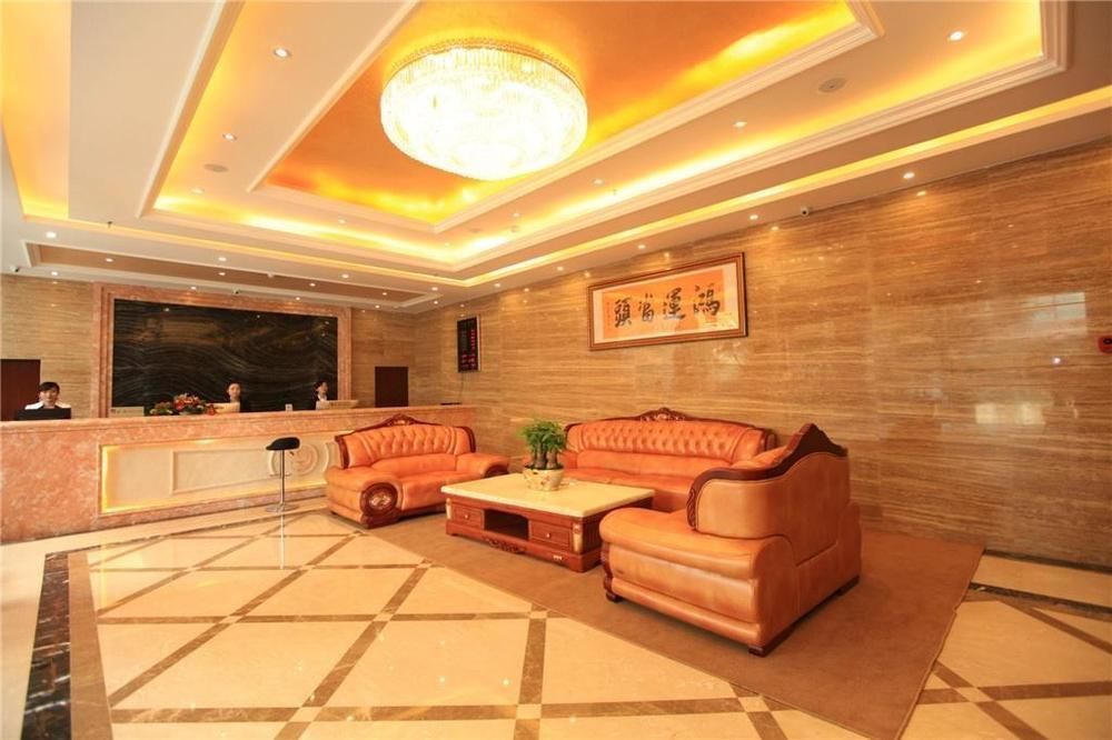 Jiayun Hotel Ченду Екстер'єр фото