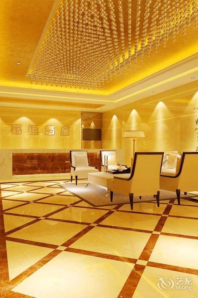 Jiayun Hotel Ченду Екстер'єр фото