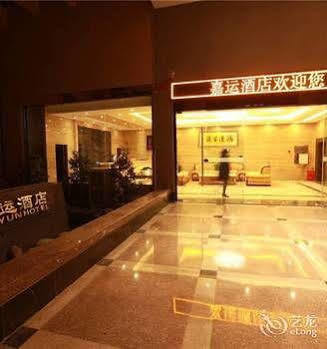 Jiayun Hotel Ченду Екстер'єр фото